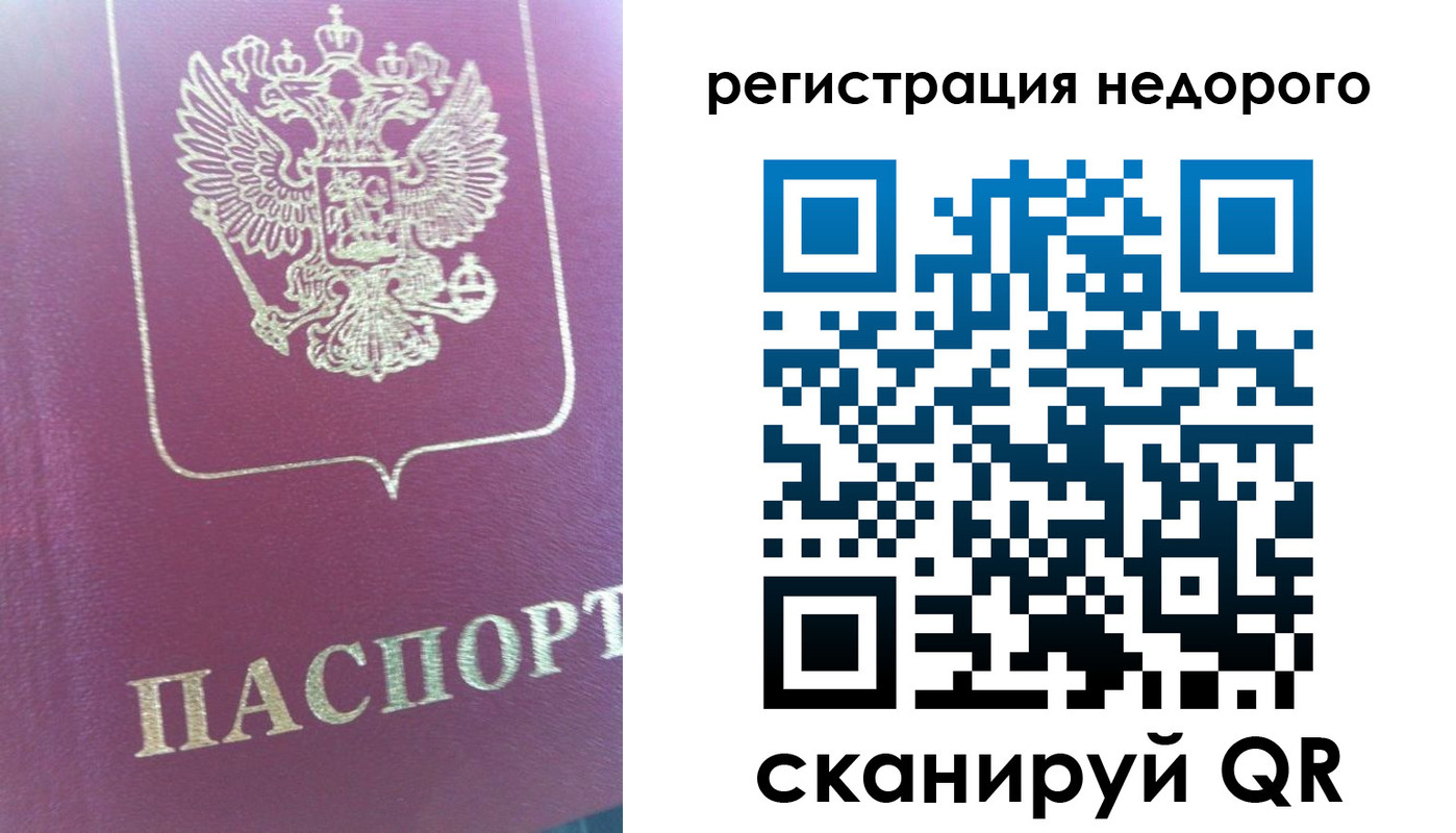 форма 3 в ХМАО