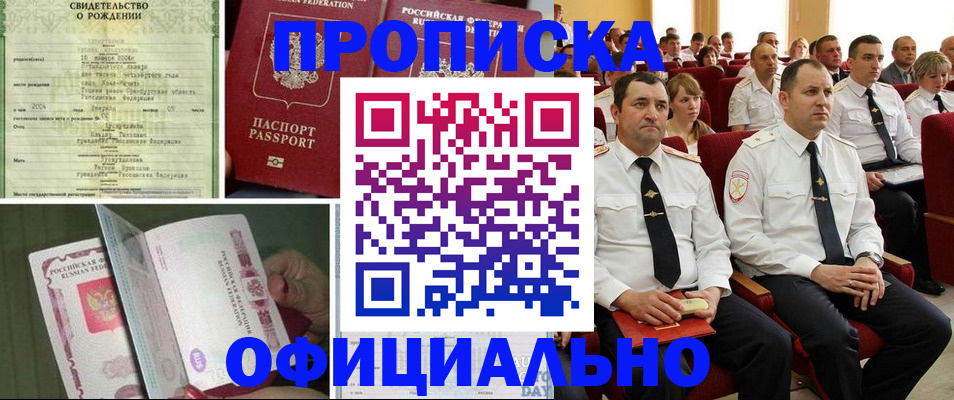 форма 3 в ХМАО